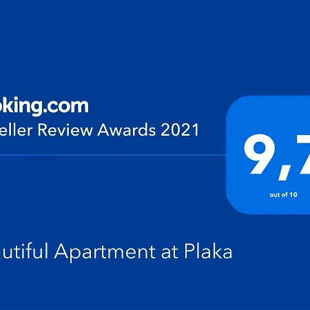 Apartment Beautiful At Plaka *